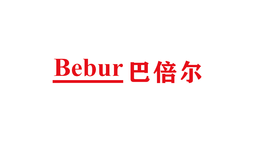 进口水质检测仪品牌（英国Bebur品牌）