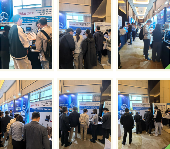 共话液冷技术，Bebur巴倍尔亮相2025全球数据中心液冷大会！