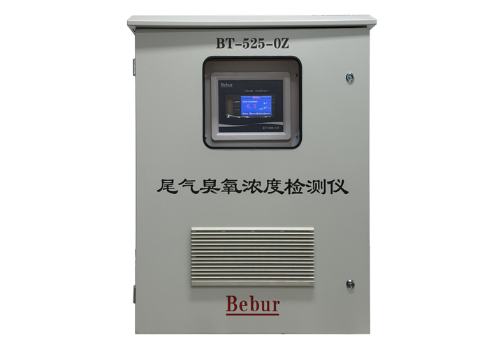 BT525-OZ尾气臭氧浓度检测仪