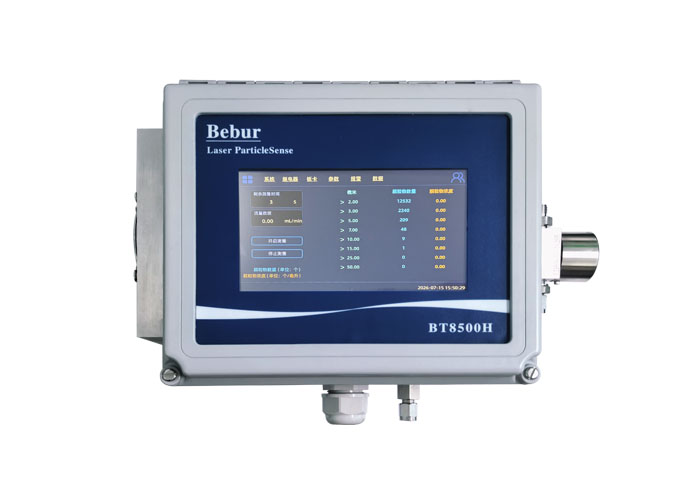 BT8500H全自动清洁度分析仪