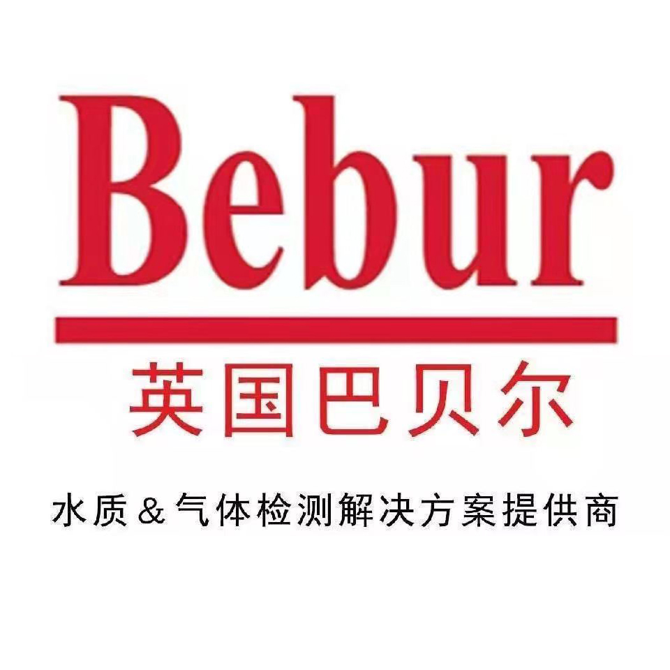 英国Bebur品牌