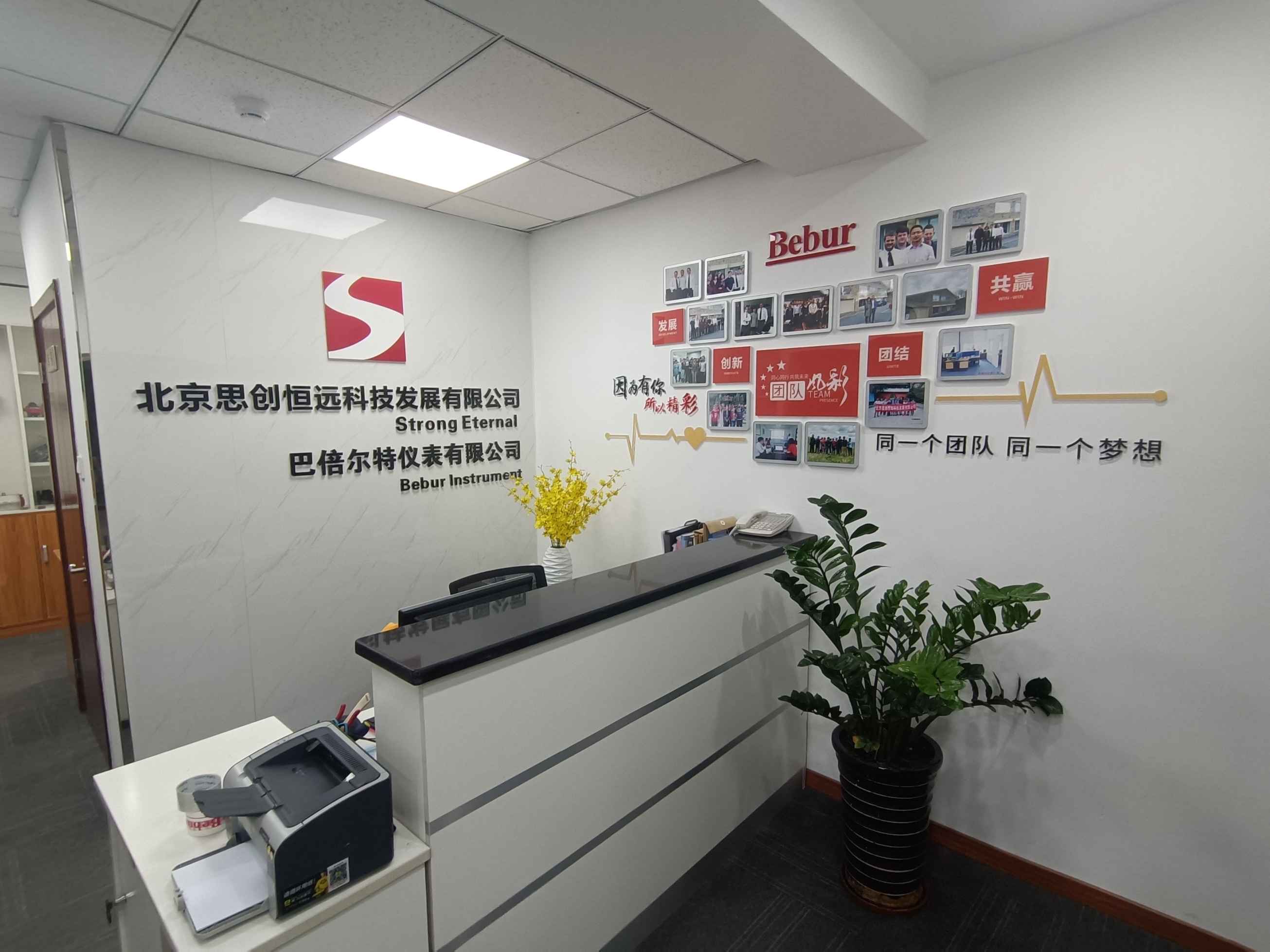 自来水多参数水质分析仪供应商