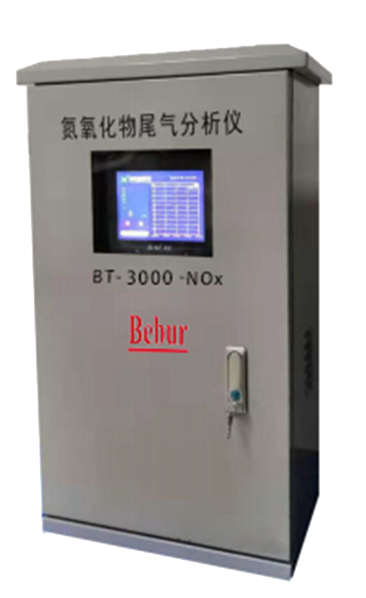 BT-3000-NOX氮氧化物尾气分析仪