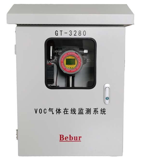 泵吸式voc气体检测仪